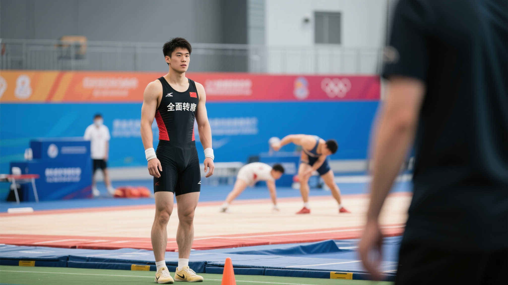 世界杯预测中心