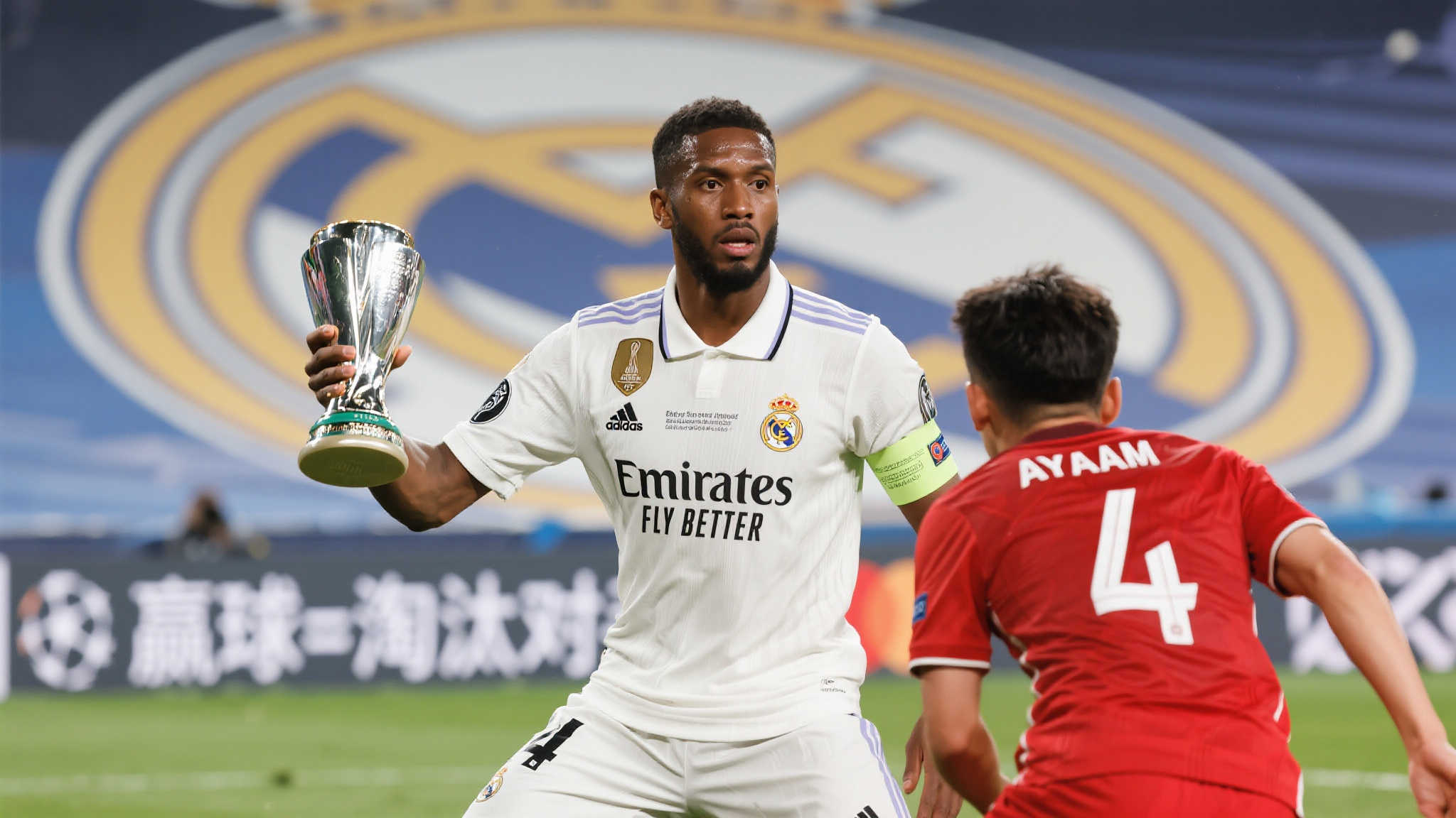 作为欧洲冠军联赛冠军得主，皇家马德里的参赛无疑自带