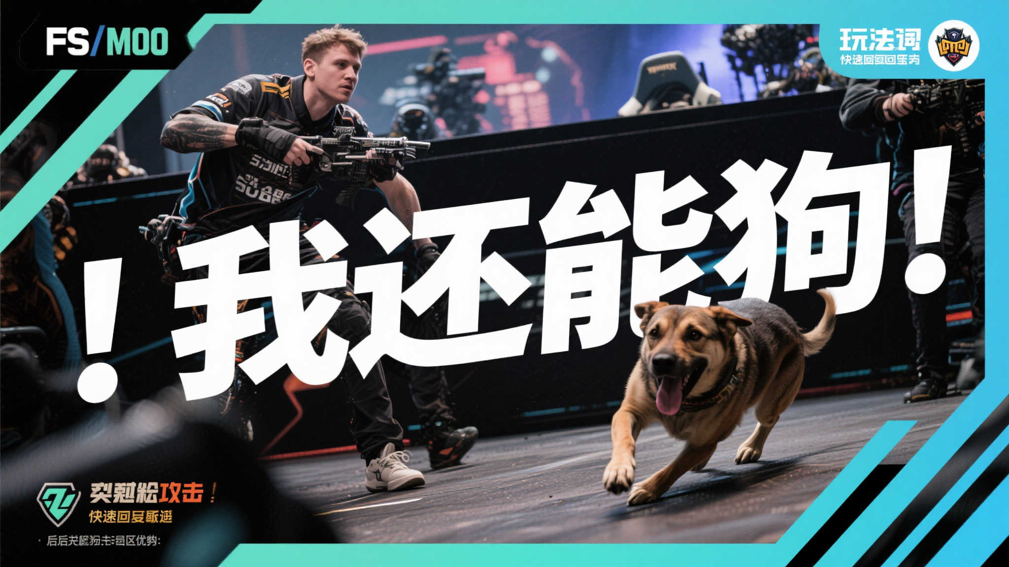 世界杯预测服务介绍