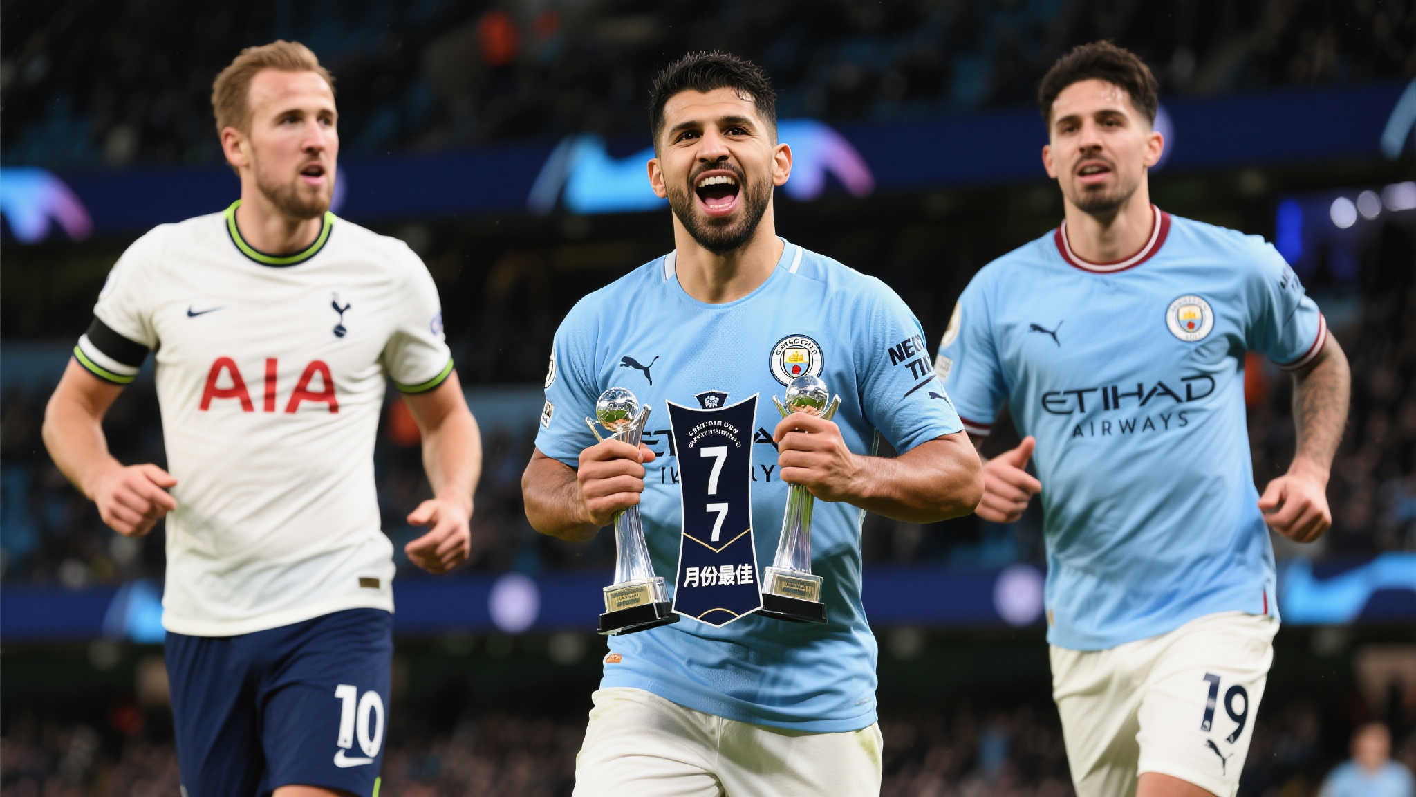 世界杯预测平台简介